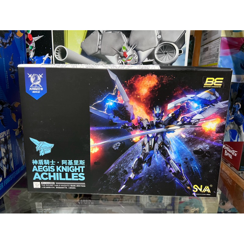 SNAA BE 1 / 144 SC-004 Aegis Knight - Bàn tròn Achilles (Bộ mô hình nhựa)