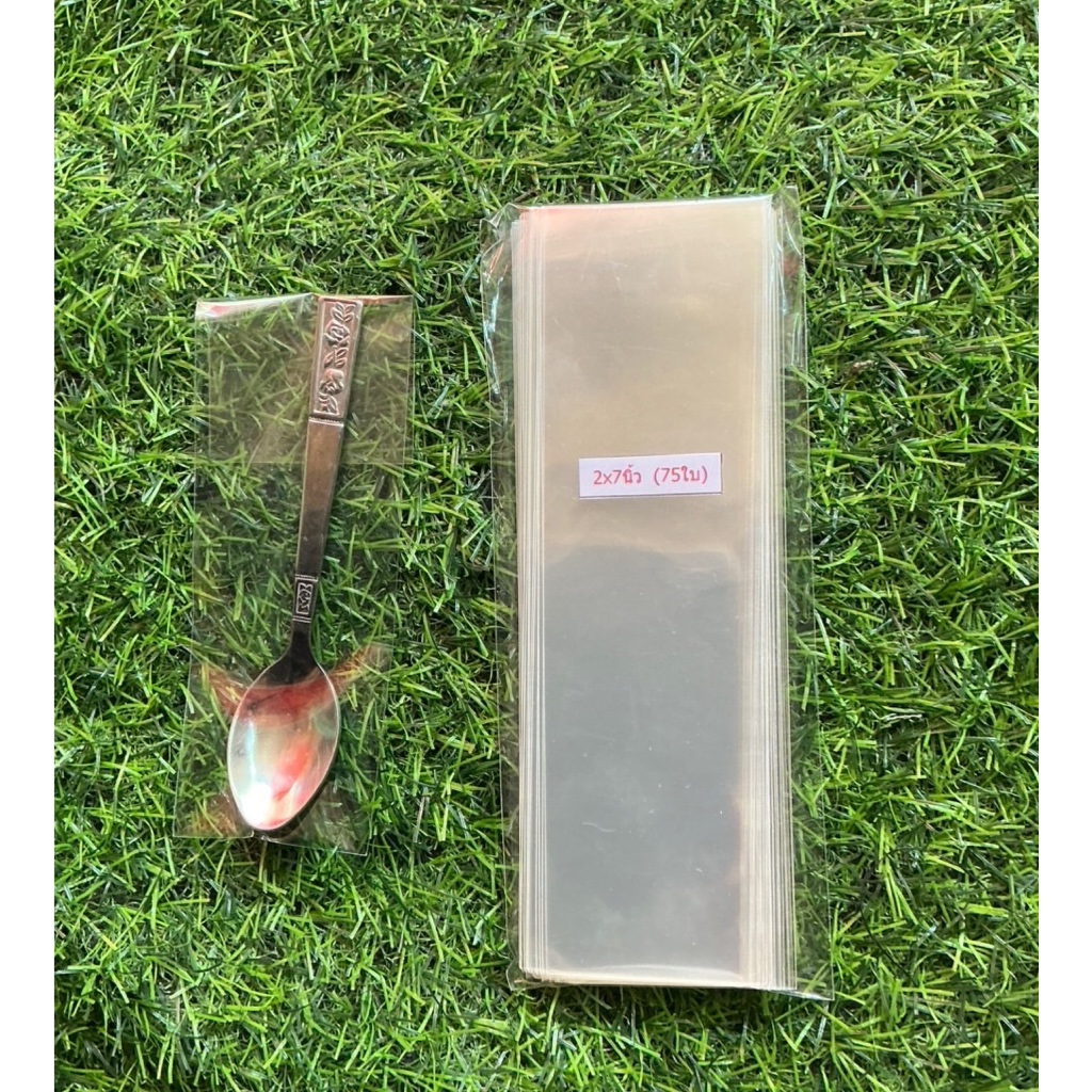 Túi Muỗng Cà Phê Size 2x7