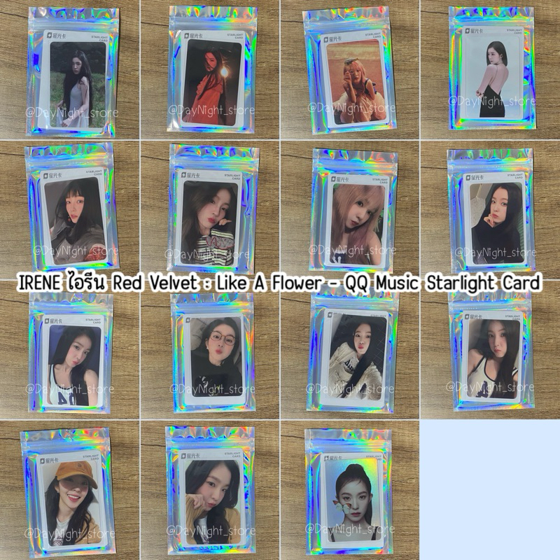 [Đọc trước] -IRENE Red Velvet: Like A Flower-QQ Music Starlight Card