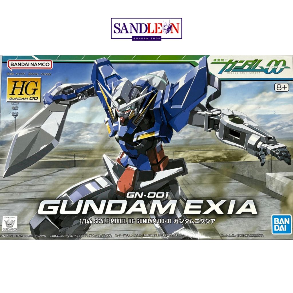 BANDAI HG00 1 / 144 GN-001 GUNDAM EXIA