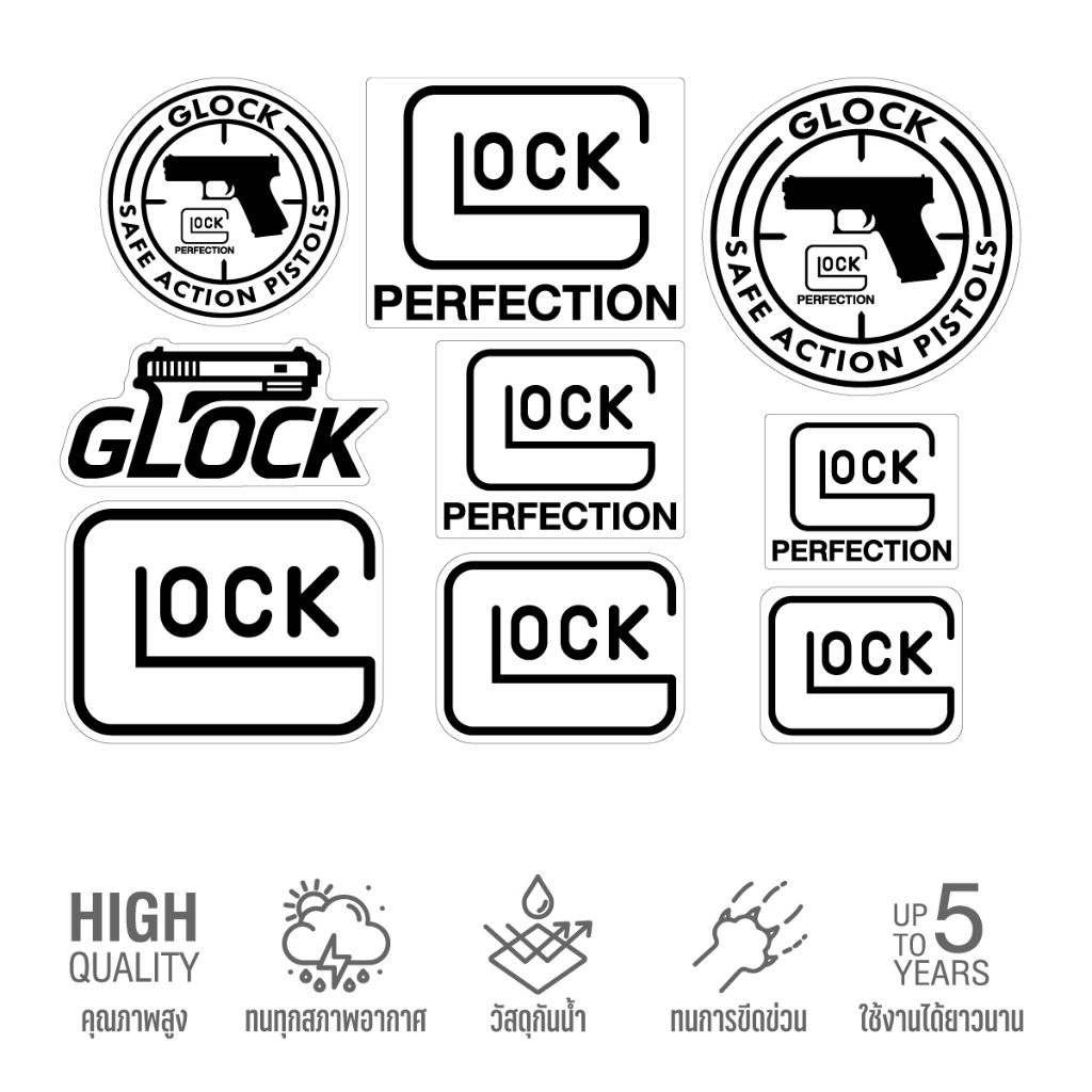 (W121) Miếng Dán Họa Tiết GLOCK 9 Miếng In Màu Trắng / Đen Phong Cách Cao Cấp Để Trang Trí Hộp Xe Ô 