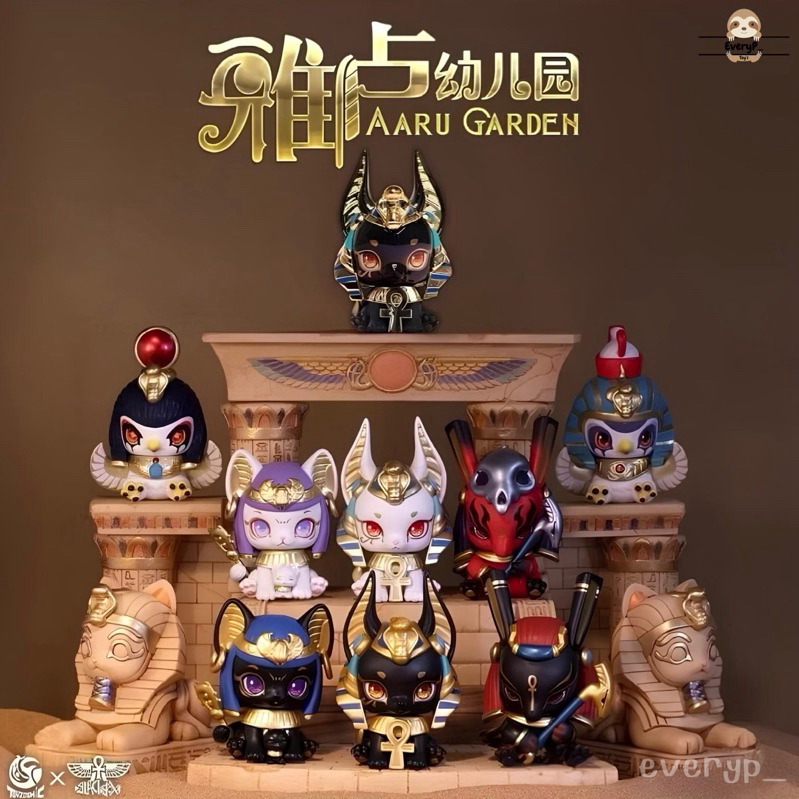 Aaru Garden 1 Thần thoại Ai Cập cổ đại Series 1 Hộp mù