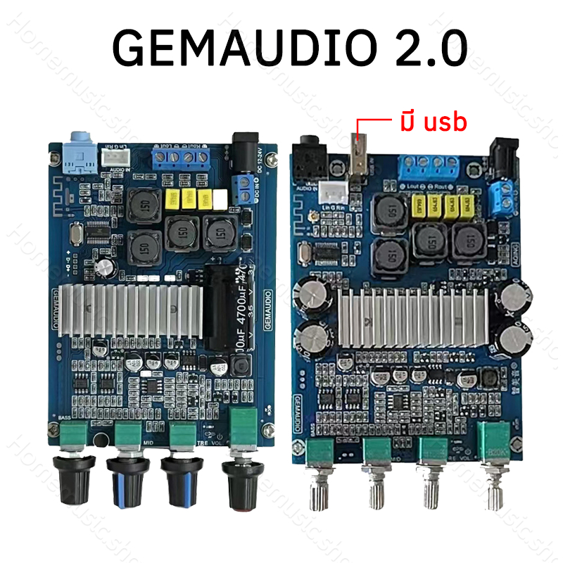 GEMAUDIO 2.0 Amp Power 2x50w 3116d2 Bluetooth 5.0 Stereo Trái Phải Mini