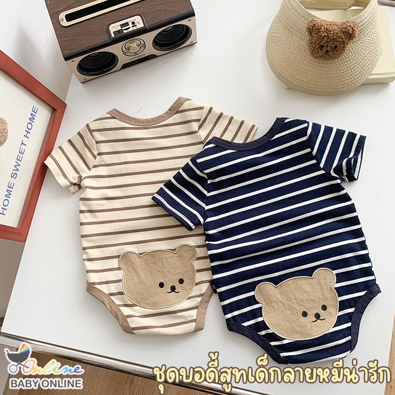 Babyonline (Y485) I5 (Giao hàng nhanh trong 1 ngày) Bộ đồ liền thân ngắn tay có chân cắt họa tiết sọ