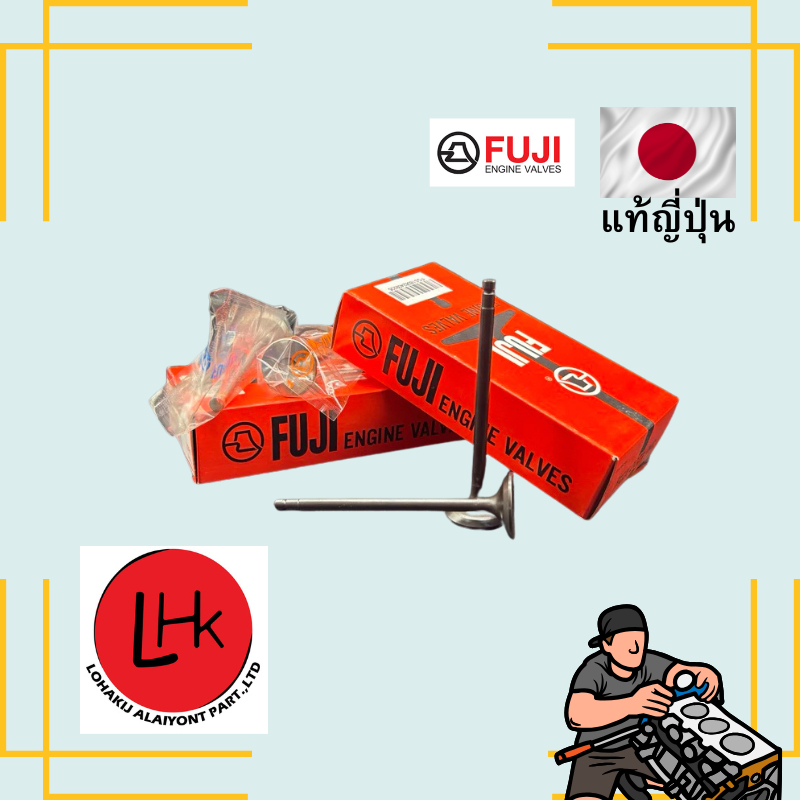 Một Van nạp-Vỏ cạn TOYOTA 1RZ 2RZ Hiace RZH153 FUJI Thương hiệu Phụ tùng động cơ Chính hãng Nhật Bản