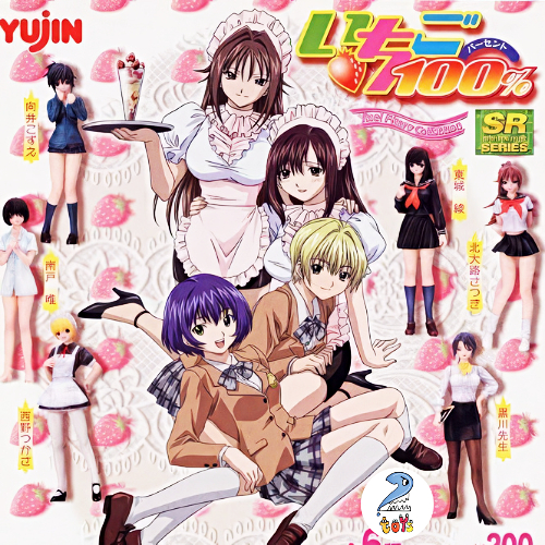 Ichigo1 Model Ichigo 1 Gashapon Hình Series 1 Real Collection P.1