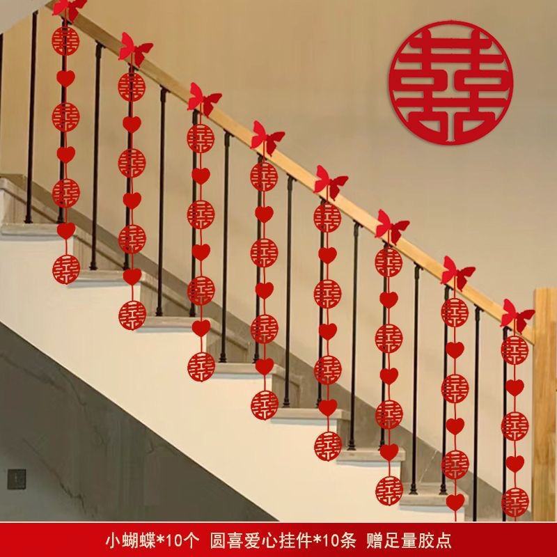 Trang trí The Place Sanghee Letters 1 gói gồm 10 dòng. Sản phẩm sẵn sàng giao hàng