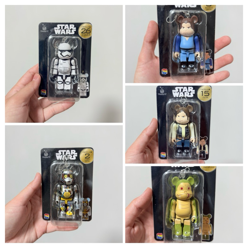 Móc khóa Móc khóa Mô hình BE @ RBRICK Bearbrick Nhân vật Star Wars
