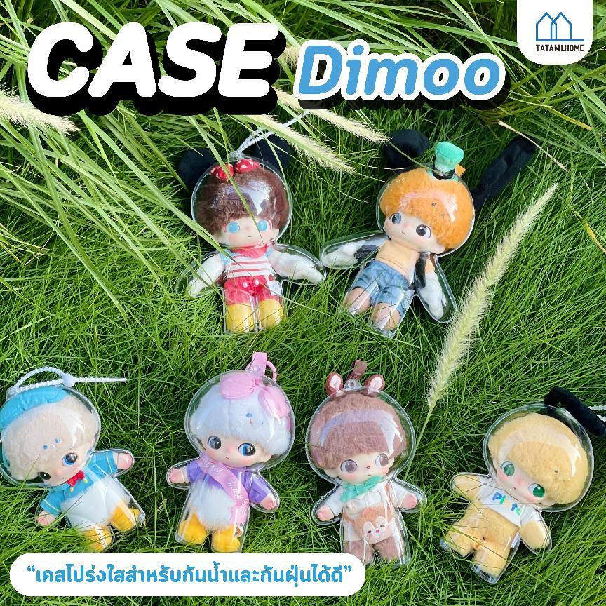Ốp Acrylic Trong Suốt Cho DIMOO WORLD x DISNEY Series 1 Móc Khóa Chống Bụi Chống Trầy Xước