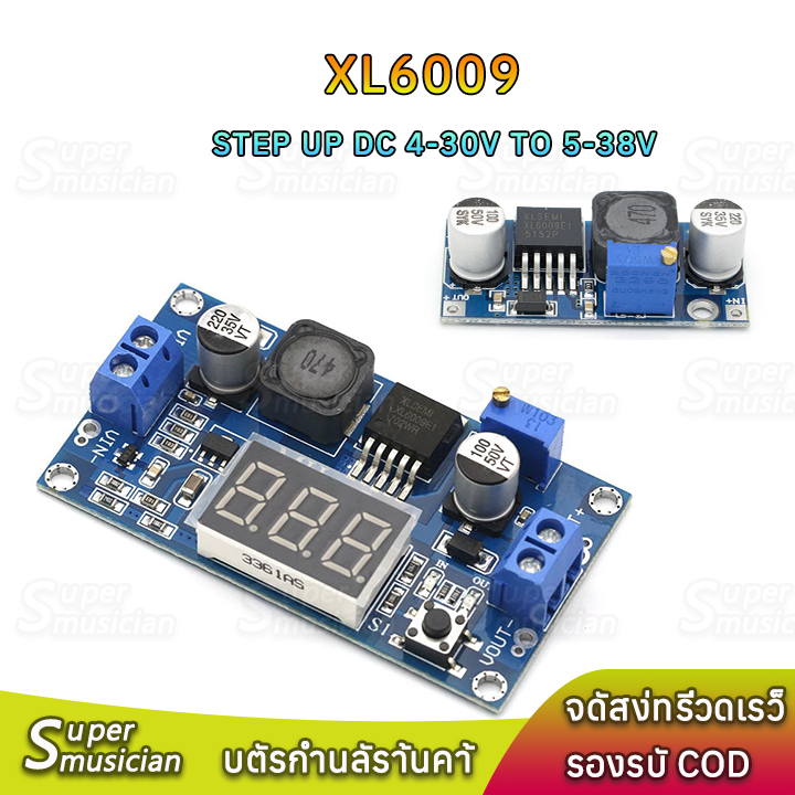 Step-up XL6009 DC-DC Bước lên 4-32V sang 5-35V Mô-đun tăng áp điện áp có thể điều chỉnh Chuyển đổi n