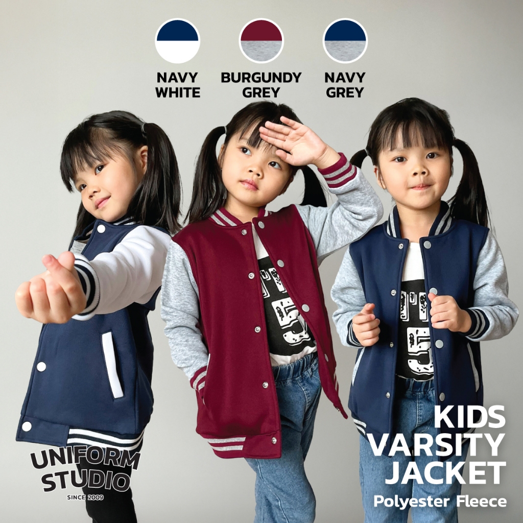 Đồng phục Studio Áo khoác trẻ em Varsity