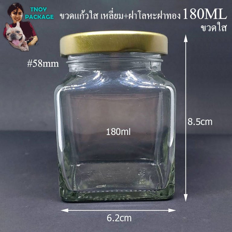 Bình 180 Ml. (12 Miếng) Chai Thủy Tinh 180cc Vuông 180ml Nắp Khóa Kim Loại