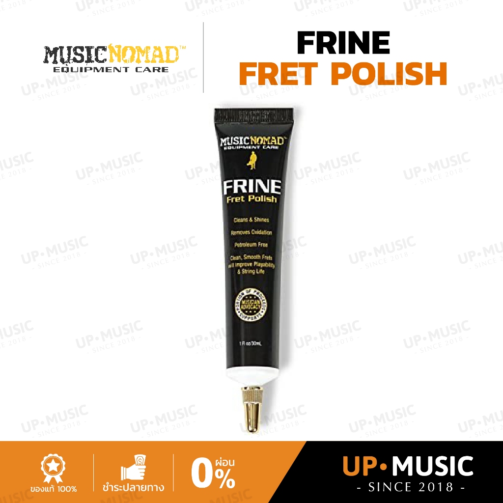 Nhạc Nomad FRINE Fret Polish (MN104)