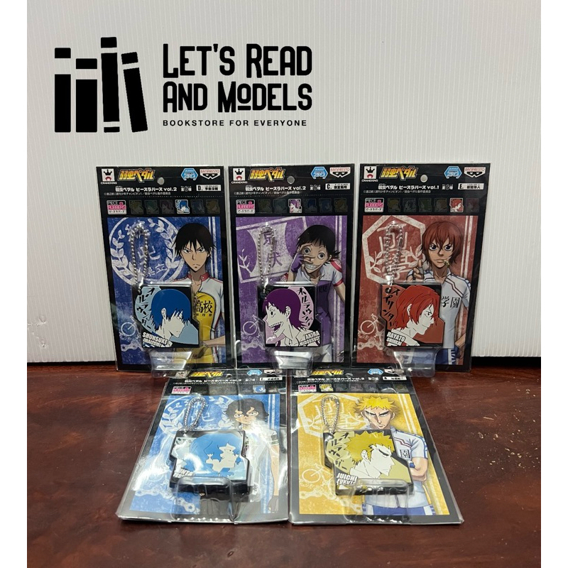 Móc khóa Otaku Spinning The World (Chân thép Otaku) [Xác thực] Mới