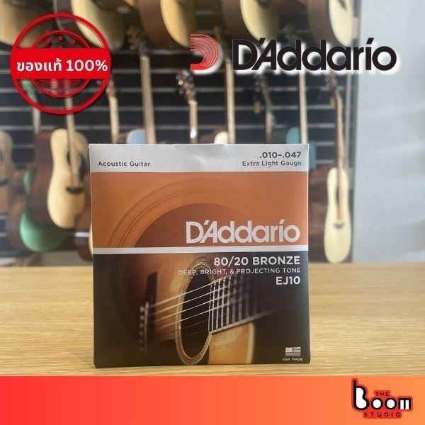D 'Addario 80 / 20 Đồng EJ10 Dây Đàn Guitar Acoustic Size 10 / 47