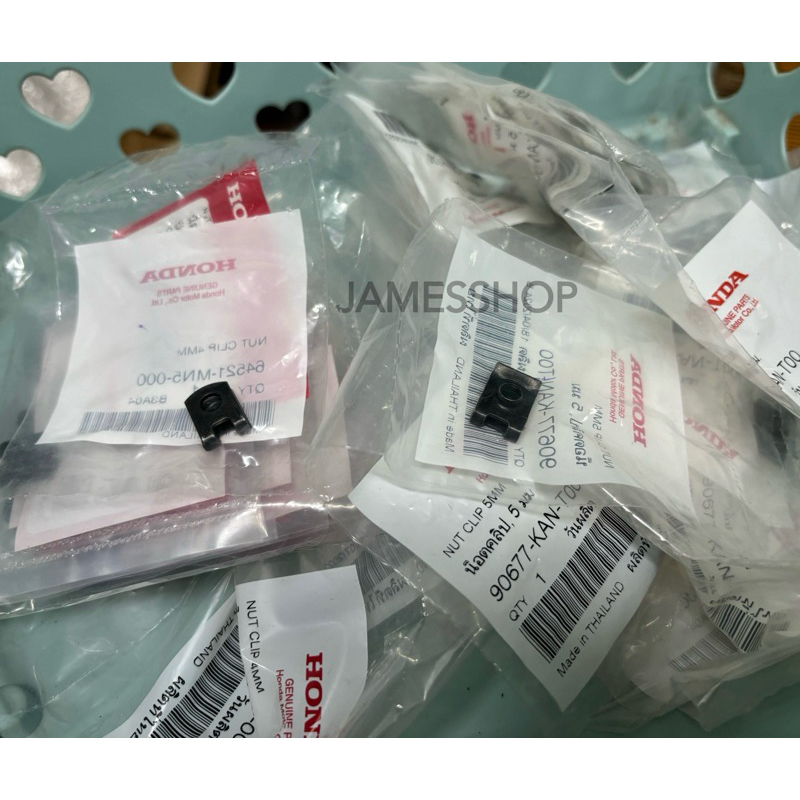Authentic From The Center Face Mask Gift / Color Gift Set Chính Hãng Size 6 8 Number 6 Front 8 Conso