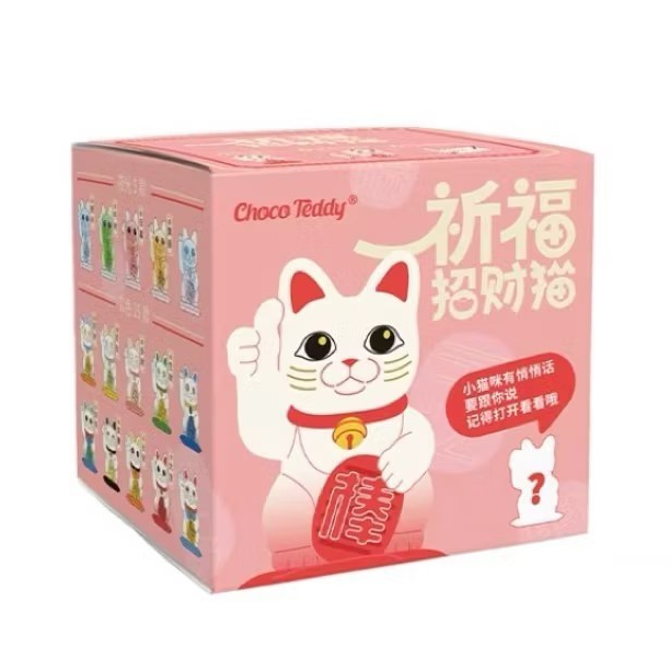 (Thu thập mã trên Video / Live) Choco Teddy Series Lucky Cat Get A Secret Random Box
