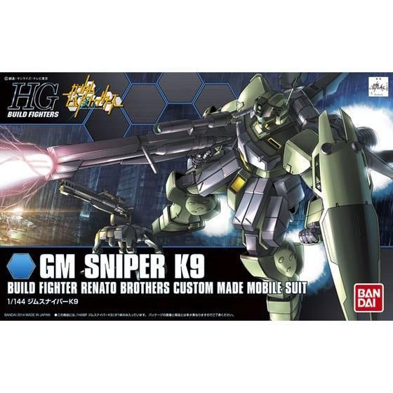 HGBF 1 / 144 GM SNIPER K9 Sẵn sàng giao hàng