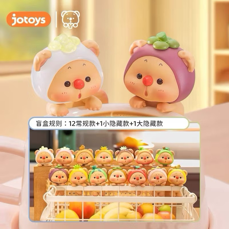 Hộp ngẫu nhiên OYO Fruit Party Hippers được cấp phép chính hãng từ trò đùa của công ty