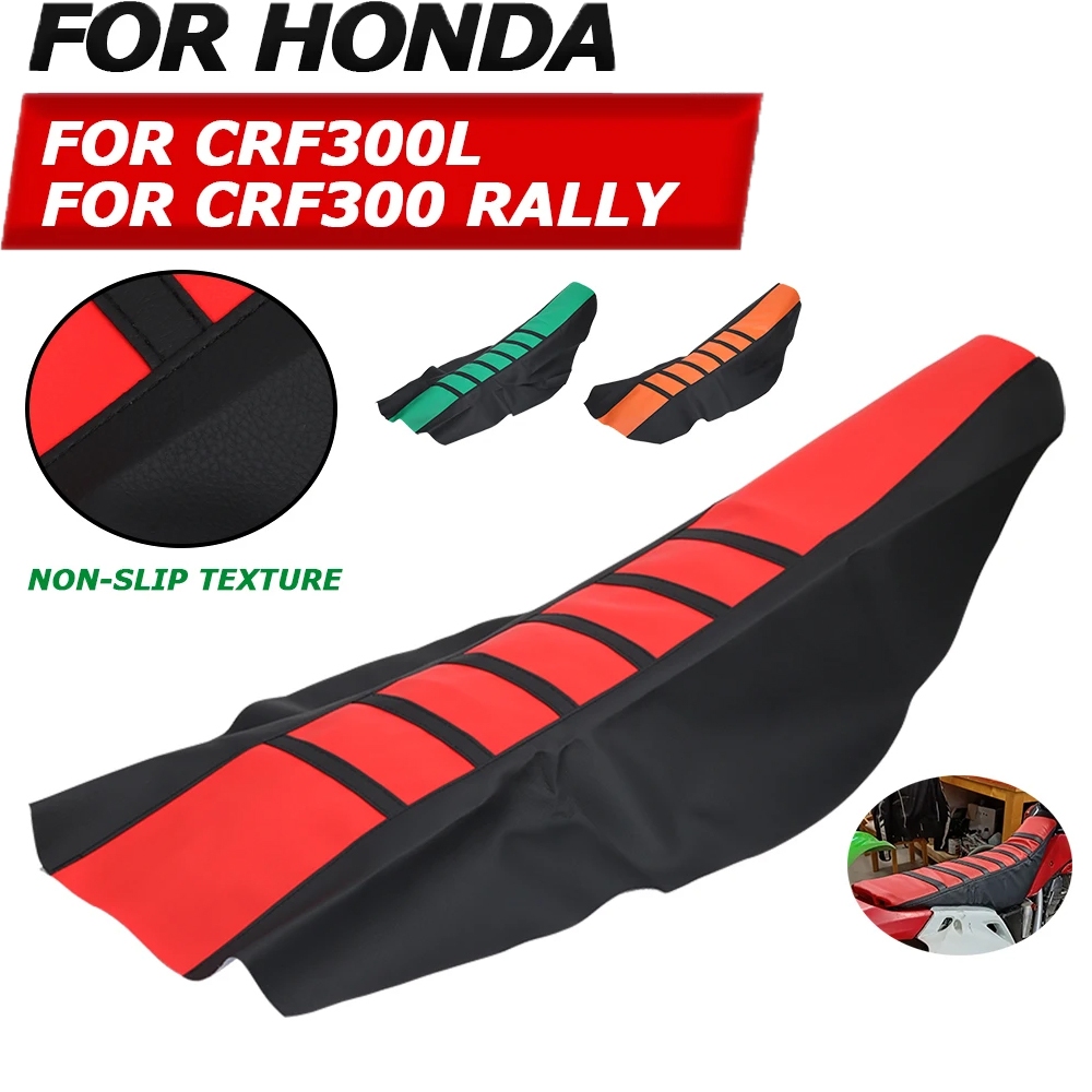 Xe Máy Chống SLIP Ghế Da Dành Cho Xe HONDA CRF150 CRF300 RALLY CRF 250 L CRF300 CRF300 Phụ Kiện