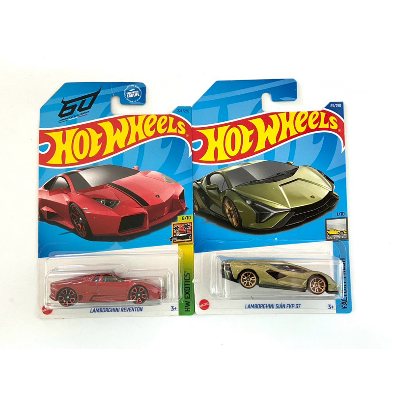 Hot Wheels Lamborghini Reverngon | Gói Mỹ SIAN FKP 37 ️