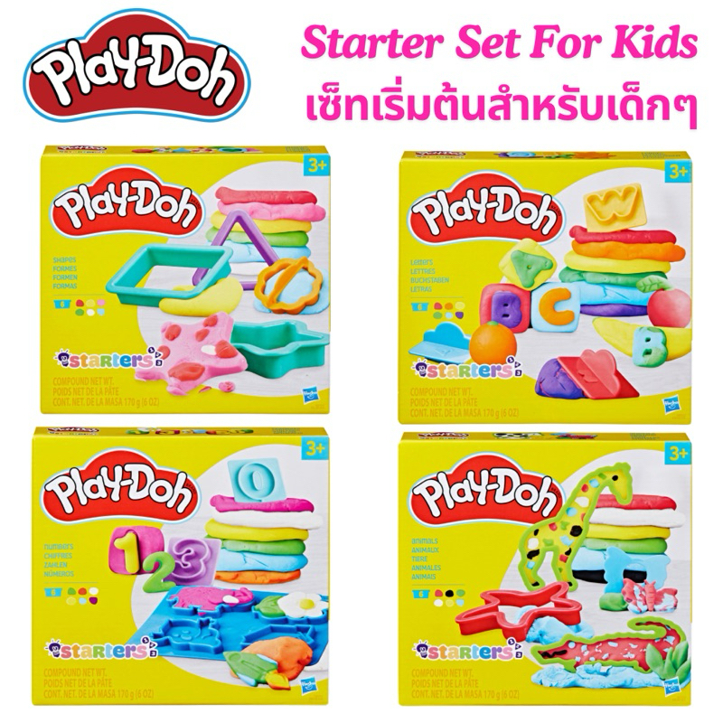 ️ Play doh Starter Set ABC Children 's Numbers Shapes Animals With Equipment And Flour 6 Jars In The