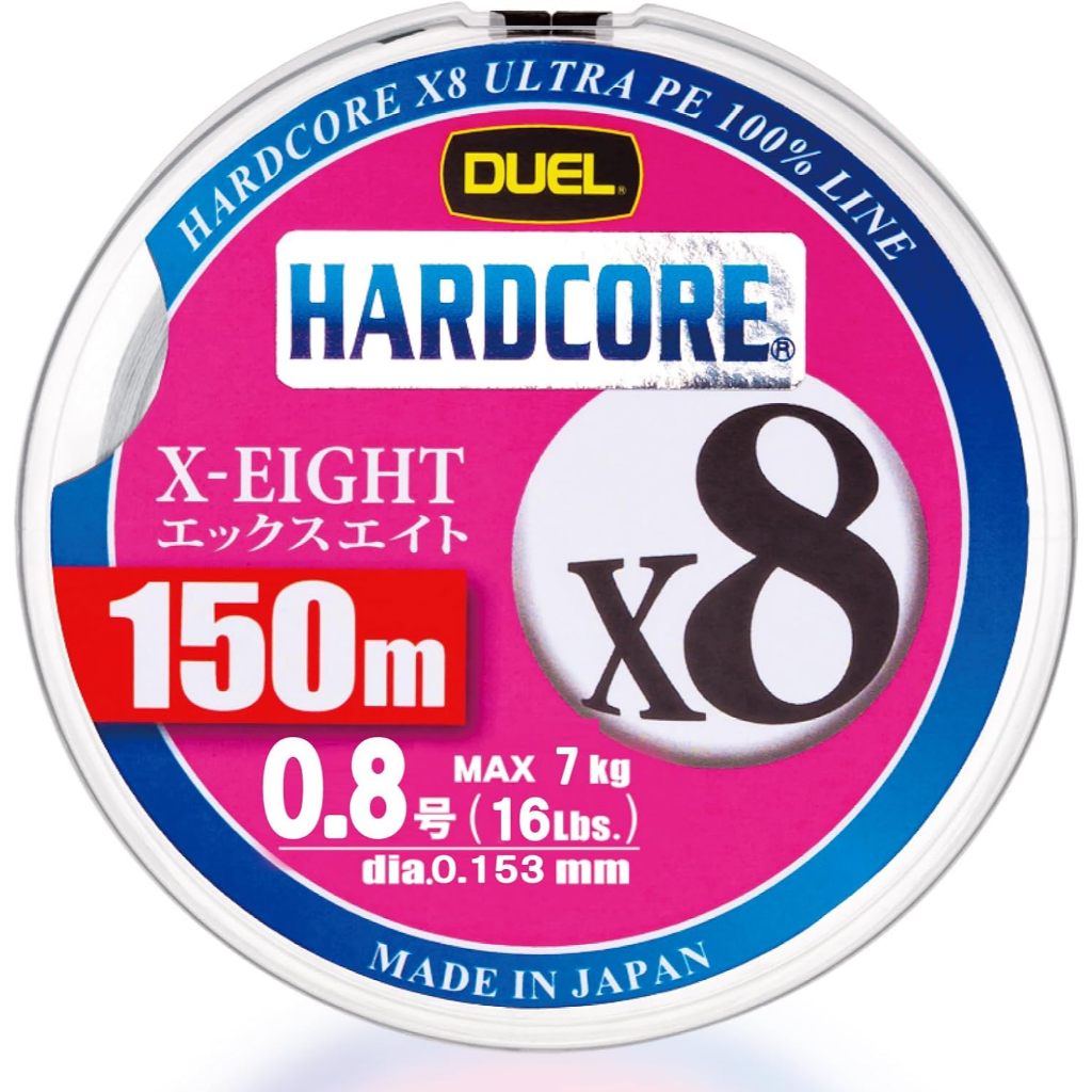 DUEL PE Line Fishing Line HARDCORE X8 [Line Fishing Line Fishing Gear High Strength High Sensitivity