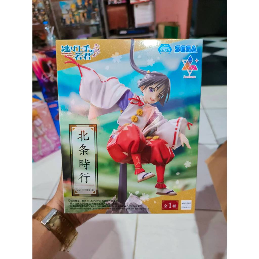 Hình Sega The Elusive Samurai Luminasta "Hojo Tokiyuki" Rất nhiều mới Jp