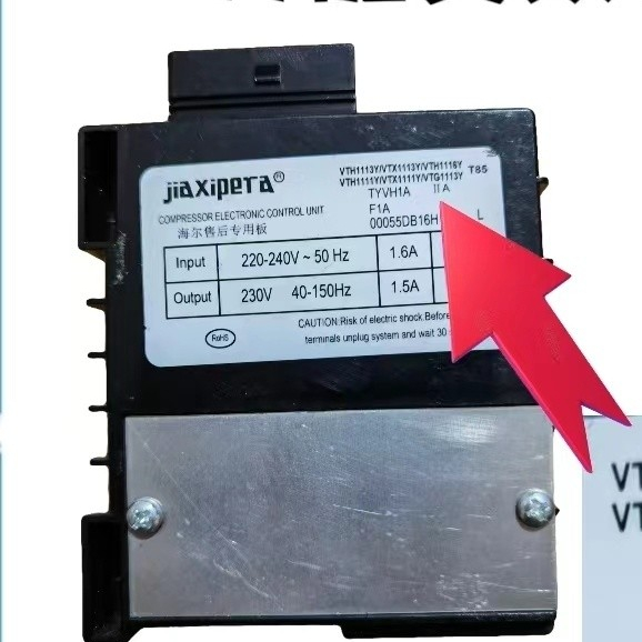 Bảng điều khiển tủ lạnh Bộ phận biến tần máy nén VTX1111Y / VTH1113Y / VTH1116Y