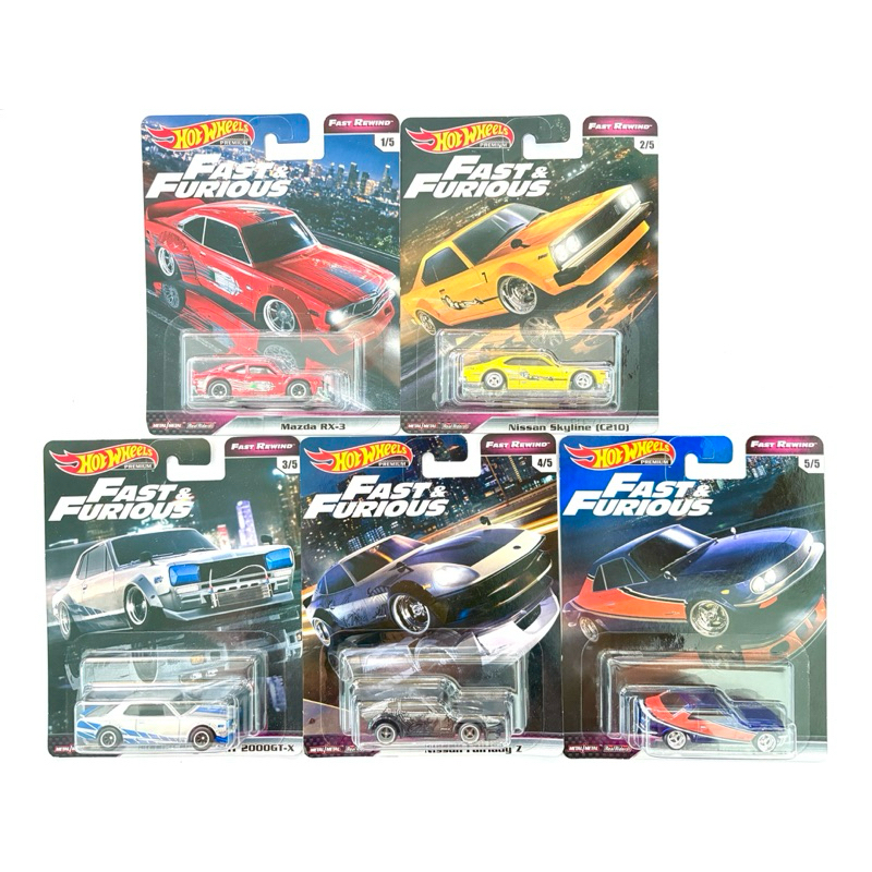 HOT WHEELS Bánh xe nóng | NISSAN SKYLINE (C210) | MAZDA RX-3 | NISSAN SKYLINE HT 2000GT-X | NISSAN F