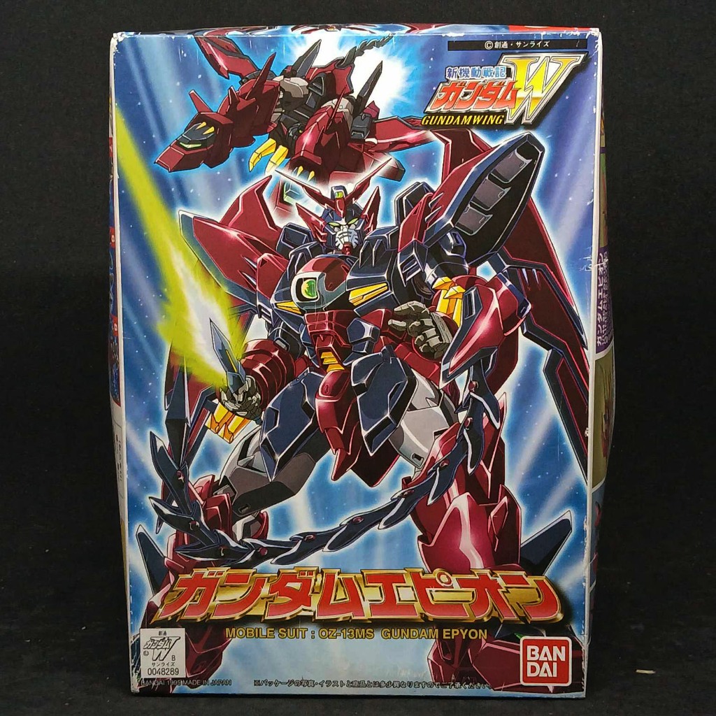 (Sản phẩm cũ và chính hãng-Với các tính năng có thể biến đổi) Mô hình nhựa bandai1995 1 / 144 Wing 1