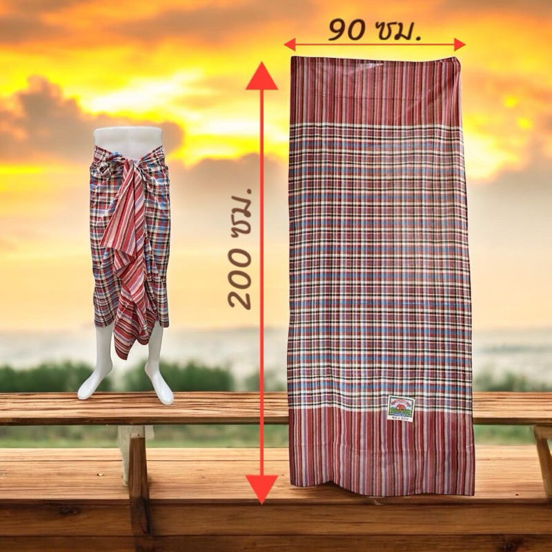 Khăn Trắng Trang Trại Size 90x200 Cm. Hấp thụ nước tốt