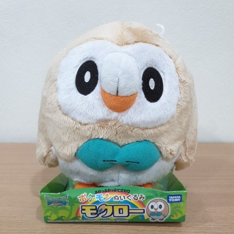 [Lỗi] Takara Tomy Pokemon Thú nhồi bông Mokuro Rowlet
