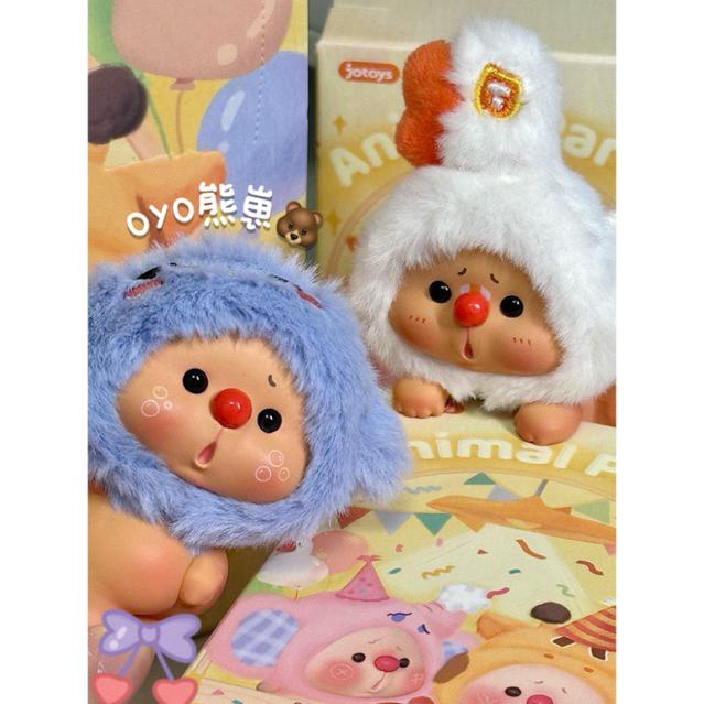 OYO animal party Giá đỡ điện thoại di động nhỏ nhúng đơn