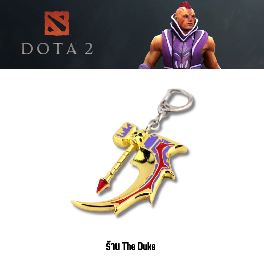 Móc khóa Dota2 Anti-Mage AM Dot A2