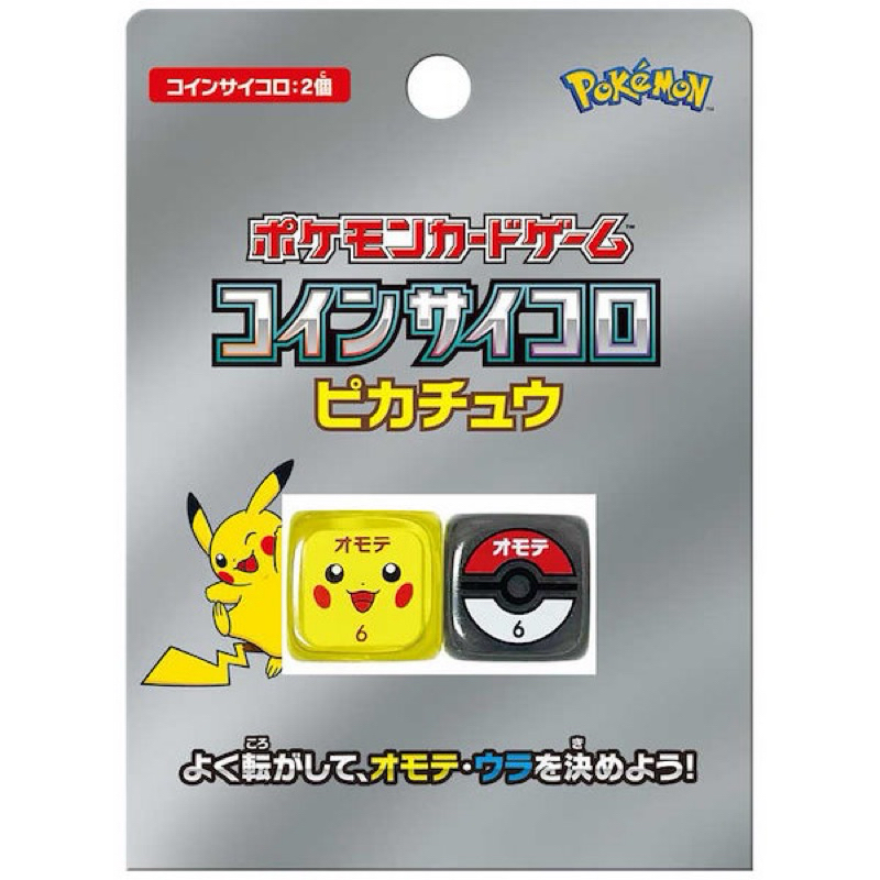 Thiết bị chơi thẻ Pokemon Dice Pikachu
