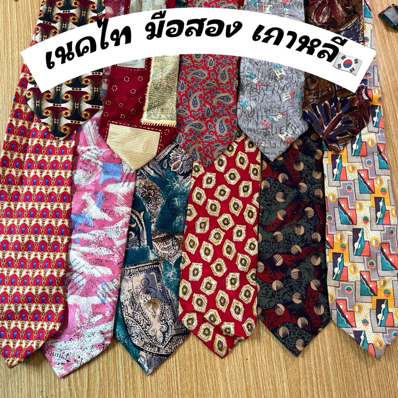 Cà vạt 1 / 3 Second Hand Hàn Quốc