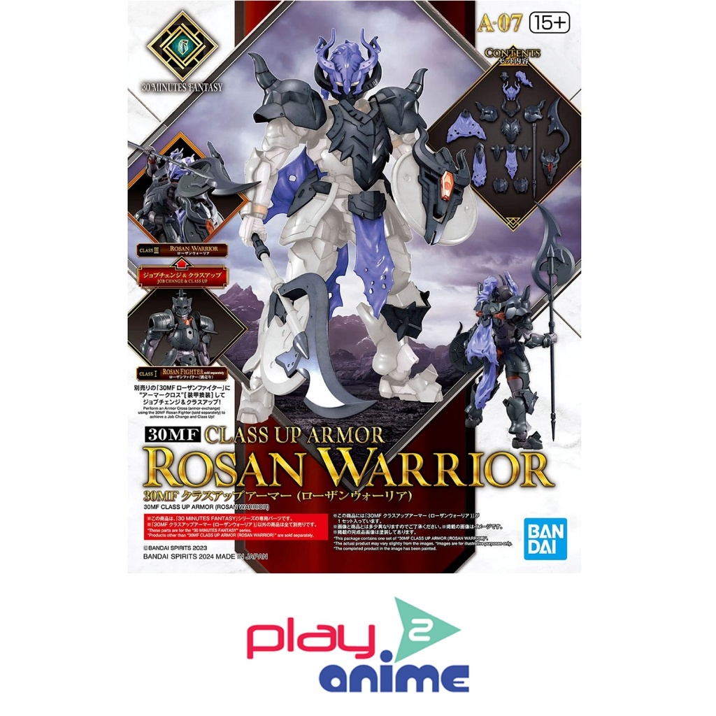 Bandai 30MF CLASS UP ARMOR (ROSAN WARRIOR) (Mẫu nhựa)