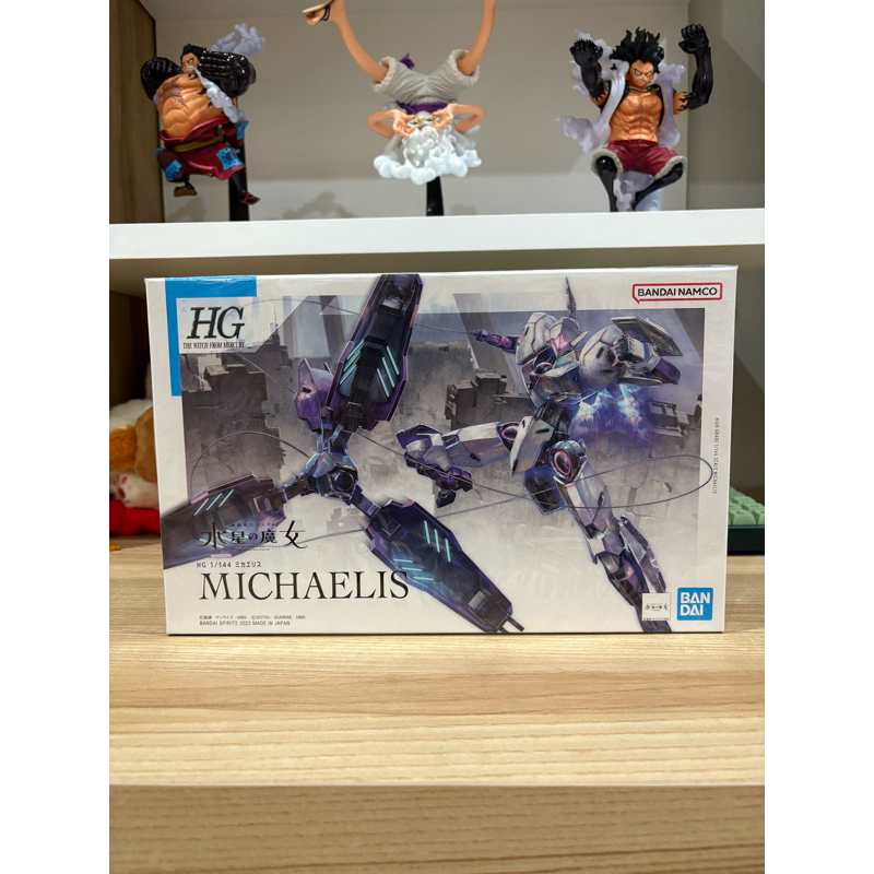 HG1 / 144 MICHAELIS