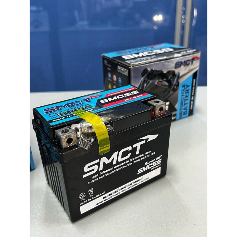 Pin Thương Hiệu SMCT (Suzuki) Kích Thước 12V-5AH Chính Hãng 33610S20GA1-5AH