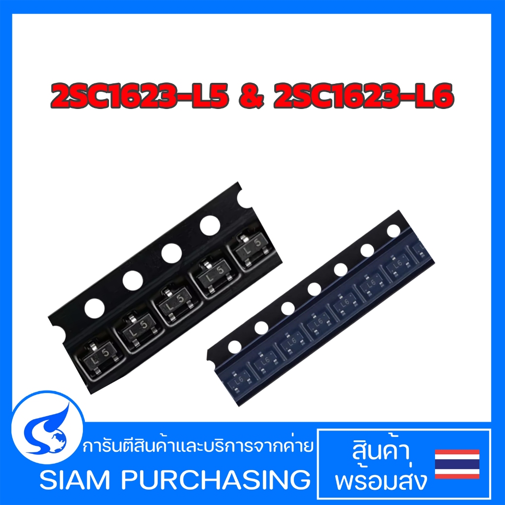 (Số lượng 10 miếng) TRANSISTOR 2SC1623-L6 / 2SC1623-L5