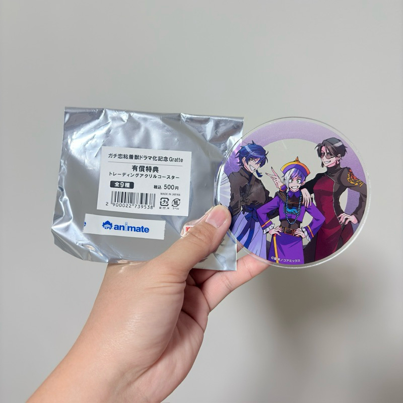 Acrylic Coaster Anime Phim hoạt hình-gratte animate cafe