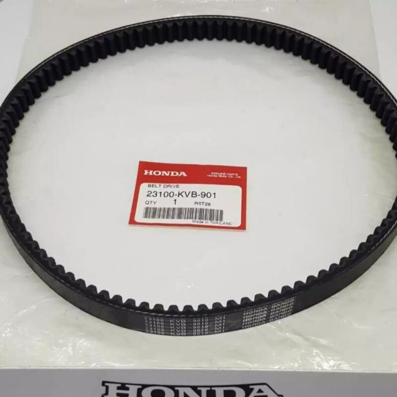 Thắt lưng Click 110i chính hãng 23100-KVB-901