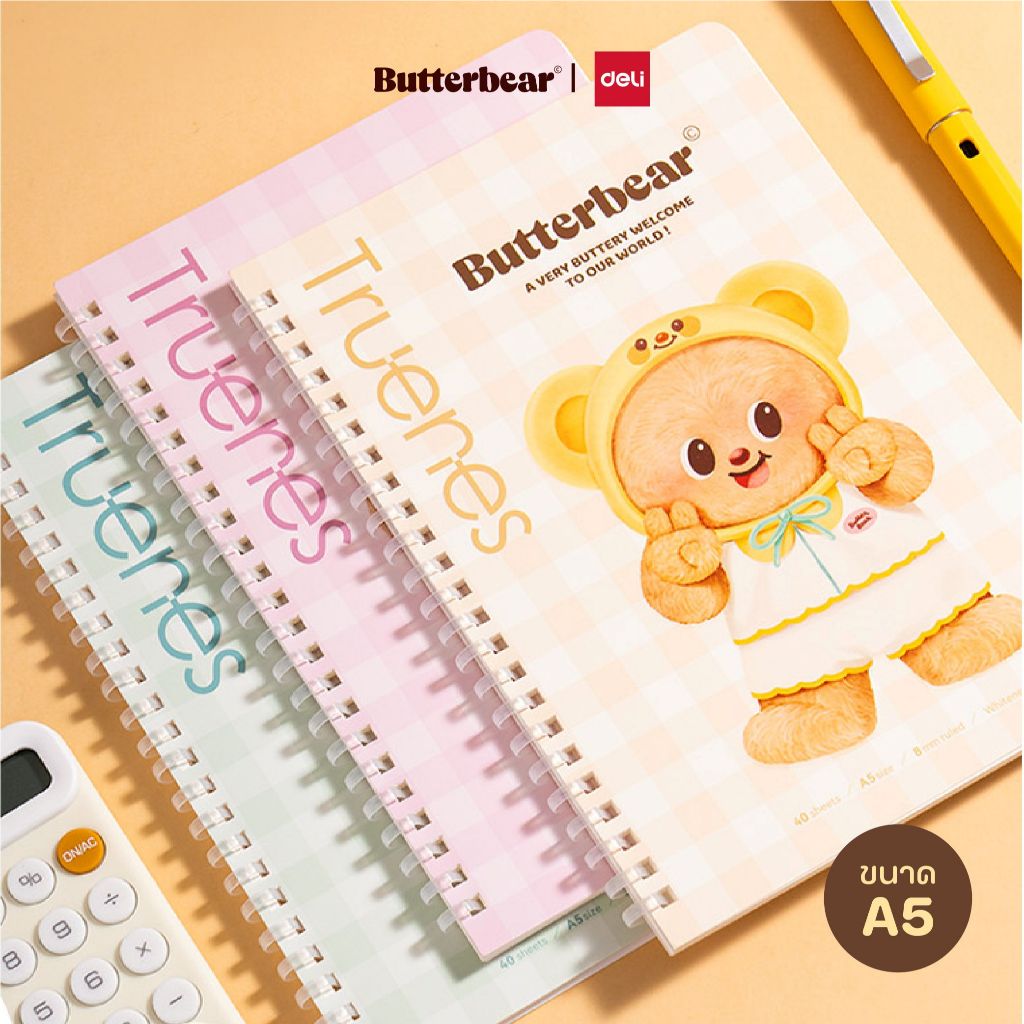 (Butterbear X Deli) Notebook A5 Họa tiết gấu bơ hình gấu bơ vòng tròn (A5 / 40 tờ)