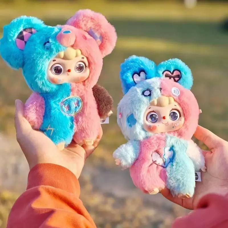 Búp bê sang trọng Doubao Thế hệ thứ 4 Y2K Hộp tiệc thiên niên kỷ Nhung mù có mặt dây chuyền