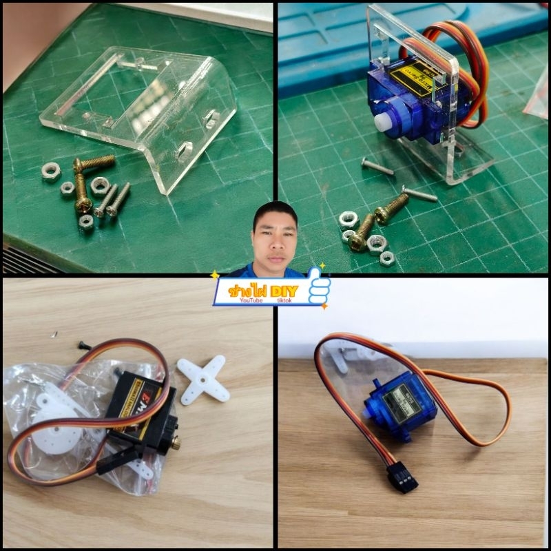 Mica Lamphun IEMAX servo tốc độ cao EMAX ES08MA II arduino Mount Robot Arm