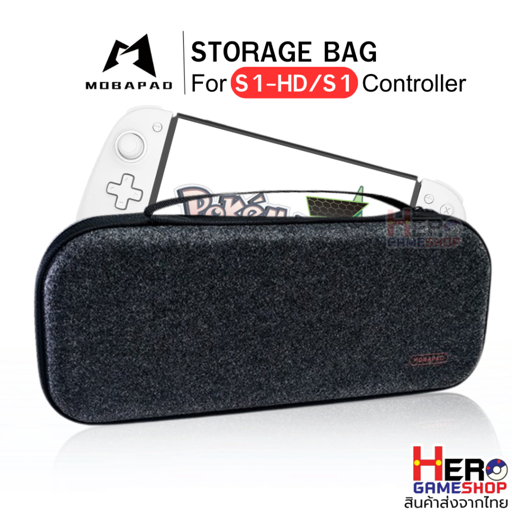 [MOBAPAD] Túi chuyển đổi có bộ điều khiển S1 / S1-HD Dễ dàng mang theo bên ngoài nỉ chống sốc