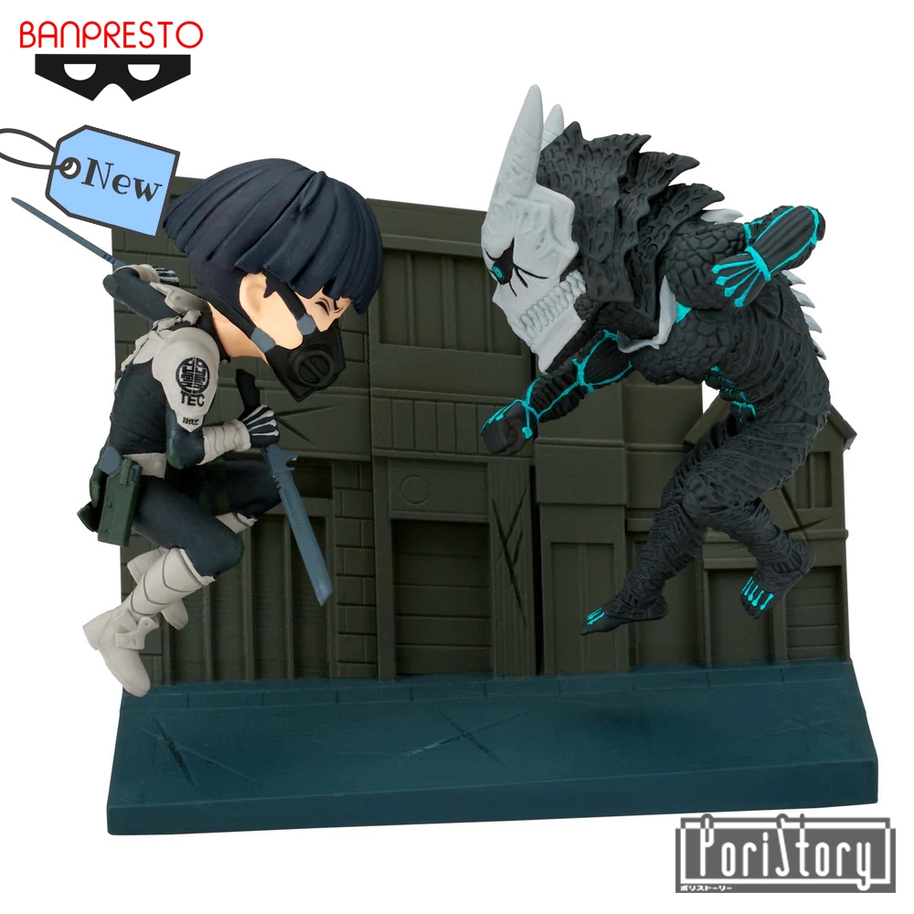 [❈1] Câu chuyện nhật ký hình sưu tập thế giới Kaiju No.8 Soshiro Hoshina vs. Kaiju No. 8 Hình ❈ 8 cm