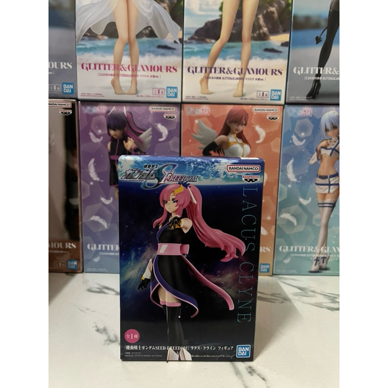 BANPRESTO - MOBILE SUIT GUNDAM SEED FREEDOM - LACUS CLYNE