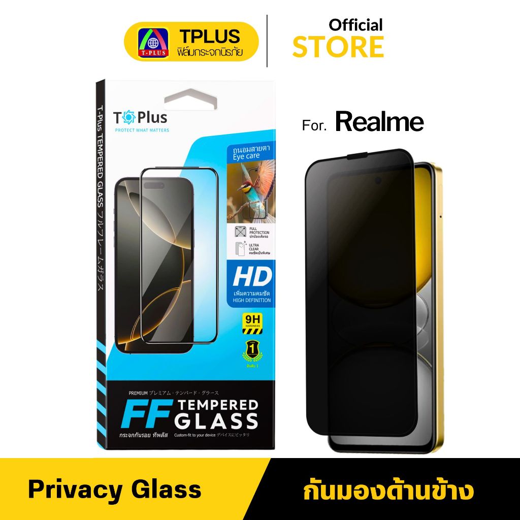 [T-Plus 28] Phim Kính Chống Trầy Xước Cho realme C100i C100x Nazor 100 Lite c55 c71 c75 c53 gt6 c63 